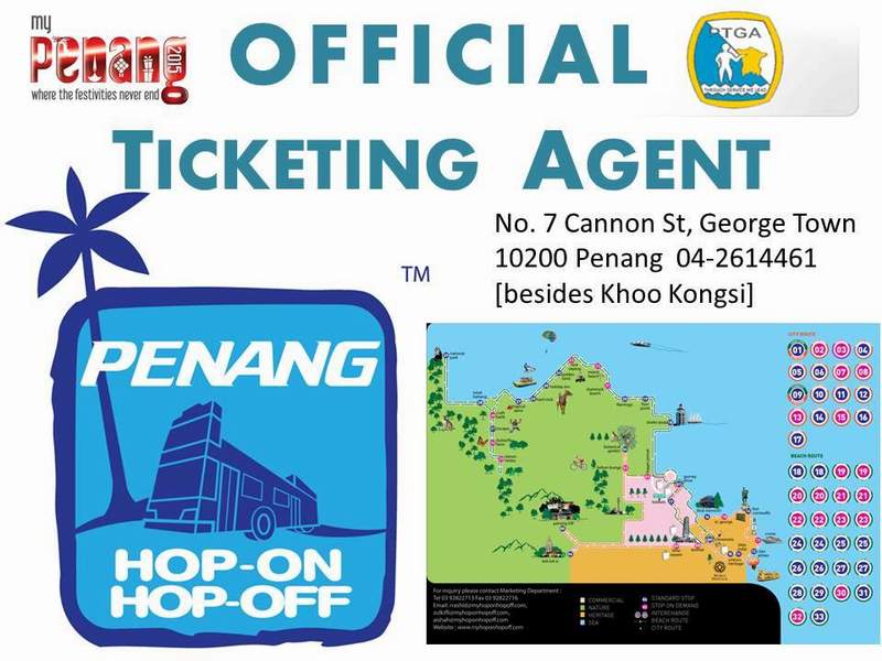 ptga ticketing agent hop on hop off penang ticketing agent