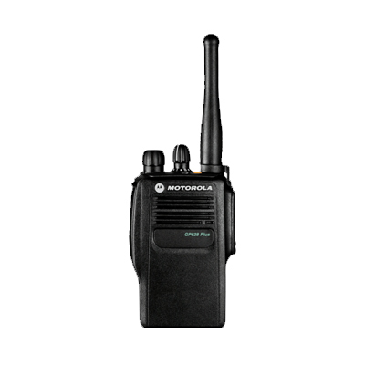 Walkie Talkie